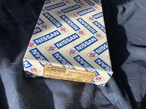 DATSUN 300ZX control assembly nos. 28550 - 30P10 - Picture 1 of 5