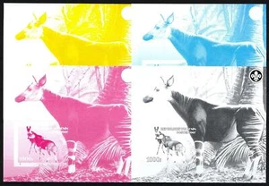 (016544) Scouting, Okapi, Benín - Edición privada - - Imagen 1 de 1