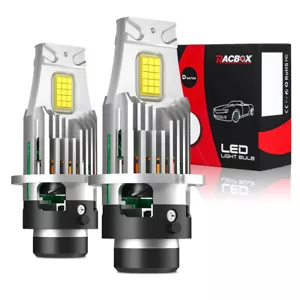 2X D2S D2R LED Headlight Bulb 200W 6000K White Replace HID Xenon Conversion Kit - Picture 1 of 10