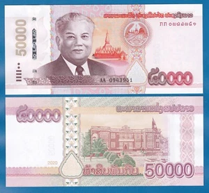 Laos 50,000 Kip P P 41Da New 2020 (2022) Lao UNC Prefix AA 50000 ( P 41 D a ) - Picture 1 of 1