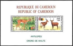 Cameroun 1991. Animals. Antelopes. Souvenir Sheet of 2 Sc# B39-B40 MNH  - Picture 1 of 1