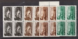 Russia #1280 - #1283 XF/NH Rare Block Set - Picture 1 of 1