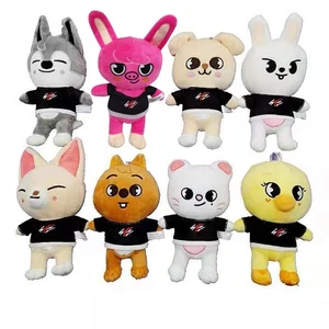 8* SKZ Skzoo Plüschtier Streuner Kinder Cartoon Stofftier Plüschtiere Puppe Wolf - Bild 1 von 9