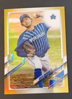2021 Topps Chrome NPB Baseball Gold Refractor #36 Shota Imanaga /50 Cubs - Image 1 of 2