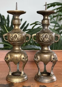 Asian Buddhist Candle Stands Pair of 2 Brass 9" Candle Holders Altar Decor - Picture 1 of 4
