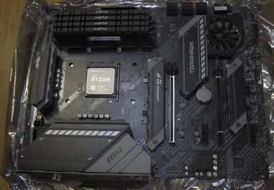 AMD Ryzen 9 5950X inkl. 64GB RAM und MSI MAG X570 Tomahawk (Prozessor+RAM+MoBo) - Bild 1 von 4