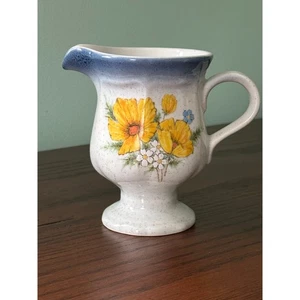 Amy von Mikasa Milchkännchen 9 Unzen Blumenersatz eingestellt - Bild 1 von 7