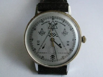 Vintage Poljot ultra slim Masonic wristwatch 23j Soviet watch - Image 1 of 4