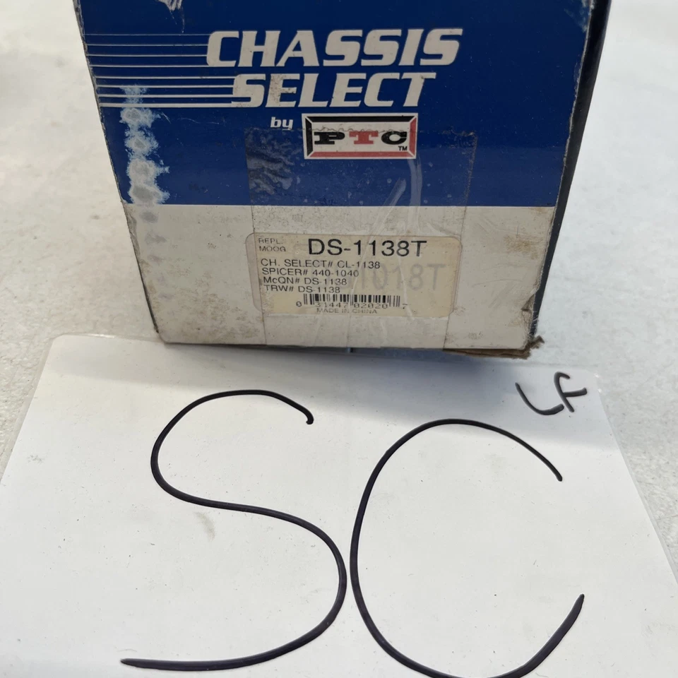 Chassis Select (PTC) Tie Rod, DS-1138T - Image 1 of 1