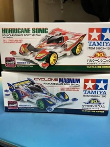 Tamiya Mini 4WD Cyclone Magnum Hurricane Sonic AR telaio set policarbonato - Foto 1 di 2