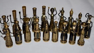 Set of 19 Vintage Israel Teppich Bezalel Artist Judaica Bronze Figurines ~ UD5 - Picture 1 of 11