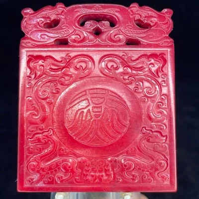 China Rojo Hetian Jadeíta Tallado a Mano Colgante Collar Estatua Dragón A270 Foto 1 de 4
