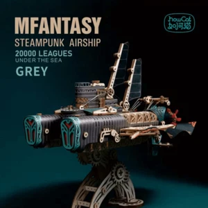 HowCat® S711 Fantasy Steampunk Submarine Airship 3D Holz Puzzle - Bild 1 von 10