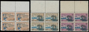 1983, VIETNAM, 5TH NAT'L TRADE UNIONS CONGRESS, SET IN BLOCKS OF 4, SC. #1336-38 - Picture 1 of 1