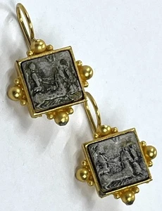 Vintage Linda Levinson Dangle Gold Plated Roman Scene Earrings Some Wear (1658) - Picture 1 of 7