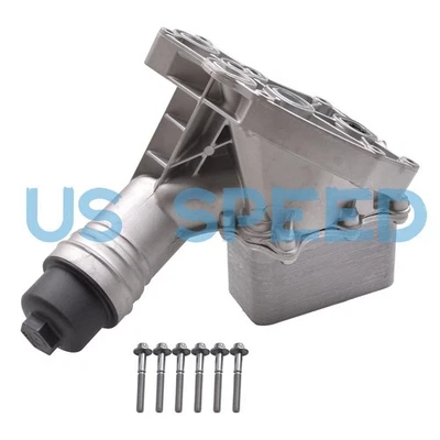 11428583895 Conjunto de enfriador de aceite de motor de aluminio para BMW 440i G30 540i 640i 740i Foto 1 de 4