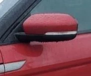 Espejo retrovisor de puerta del conductor Land Rover Range Rover Evoque LH 2012-2013 vista lateral OEM Foto 1 de 4