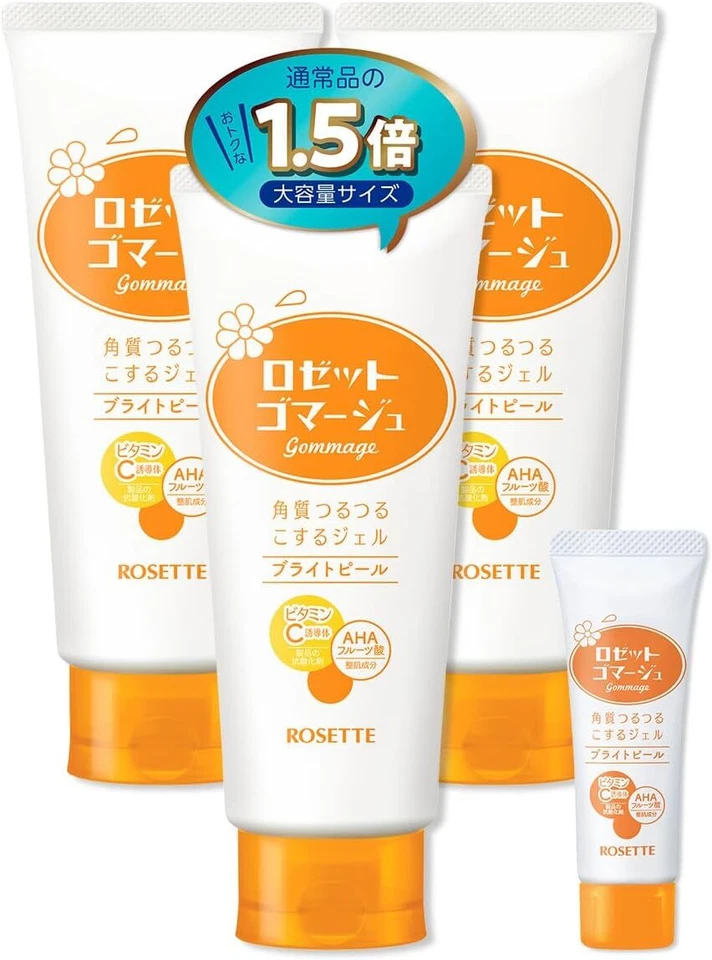 Rosette Gommage Bright Peel Gel 180g x 3 + Bonus - Image 1 of 4