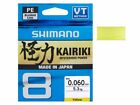 Shimano Kairiki 8 Yellow 150m 0.06mm - 0.20mm Tresse 