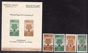 $Libano Sc#C284b-5b,285a supplementi elencati, non prezzo, Cv. $47,75+ - Foto 1 di 2