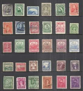 NEWFOUNDLAND VARIOUS MINT HINGED/MNG & USED ISSUES 1890 - 1937 - Picture 1 of 2