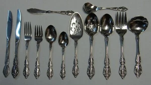 Oneida MONTE CARLO Deluxe Stainless Flatware ~~CHOICE PIECE~~ - Picture 1 of 17