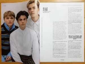 Nuevo Hope Club/Cuttings 6P-No Toda Revista Arena Corea/Diciembre Seguimiento 2019 - Imagen 1 de 3