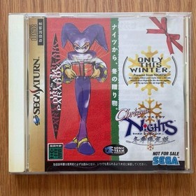 Sega Saturn Christmas Nights Winter Limited Edition. Good Condition