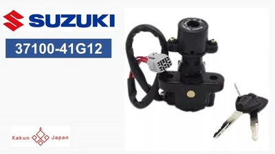 Suzuki OEM 37100-41G12 GSXR600 GSXR750 GSXR1000 Ignition Switch 2 Keys - Image 1 of 4
