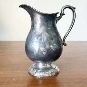 Jarra vintage Amile International plateada ornamentada diseño base floral 4" - Imagen 1 de 8