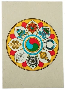 -karte Wünsche Buddhistisches Glückssymbole Papier Nepal - 2819 - Picture 1 of 4
