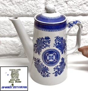 Vintage SPODE Fitzhugh COFFEE POT Blue & White with Twist Handle, 22.5cms - Picture 1 of 2