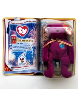 McDonalds TY MILLENIUM THE BEAR Set of 2: Beanie Baby *RARE* 1/1/1999 (Retired) - Picture 1 of 6