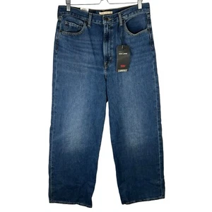Jeans Levi's Premium Big E 32 x 30 larghi gamba svasata vita alta larghi larghi larghi canapa nuovi con etichette - Foto 1 di 12