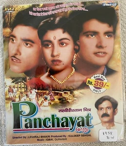 Panchayat 1958 B W VCD  Bollywood Hindi Movie  Raaj Kumar , Shyama , Manoj Kumar - Bild 1 von 4