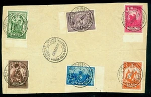 1929 Transylvania union with Romania,King Ferdinand,Bran,Dracula castle,346,FDC - Picture 1 of 2