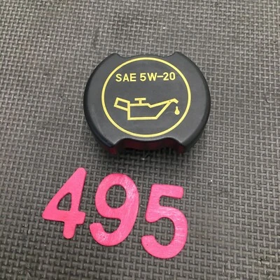 Крышка крышки маслозаливной горловины двигателя 01–12 Ford Escape от оригинального производителя EP5Z-6766-A 5W-20 - Изображение 1 из 4