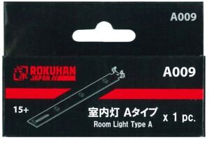 Rokuhan Z Gauge A009 Indoor light A type (with one)