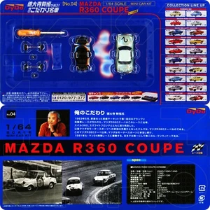 MAZDA R360 COUPE #2 1963 SUZUKA MINI CAR KIT KYOSHO DYDO 1:64 GREEN pre p360 NEW - Picture 1 of 4