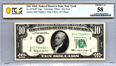 1963 $10 "STAR-FANCY SERIAL" New York Federal Reserve Note PCGS 58 Fr. 2016-B* - Image 1 of 3
