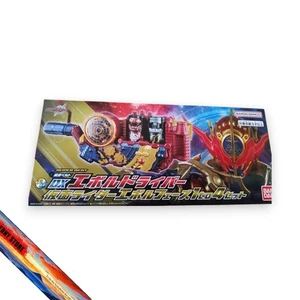 Juego de juguete Bandai Build Super Best DX Evol Driver Kamen Rider Evol fase 1 a 4 JP - Imagen 1 de 2