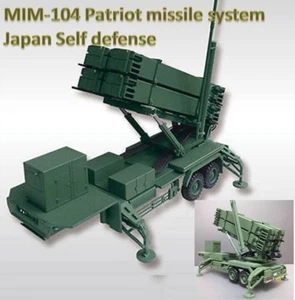 DeAgostini 1:72 Patriot MIM-104 PAC-3 Missile System, Japan Self Defence Forces - Picture 1 of 13