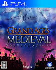 Ps4 Grand Age Medival Japanese