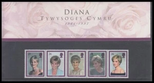 GB 1997 DIANA PRESENTATION PACK (WELSH) LANGUAGE (ID:291/D11733) - Picture 1 of 1