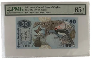 SRI LANKA - 50 RUPEES - PICK # 87a - 1979 - PMG GEM UNC 65 EPQ - BIRD SERIES - Picture 1 of 2