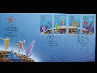 Hong Kong FDC - 2000 Olympic Games (with Bridge Postmark) - Image 1 of 2