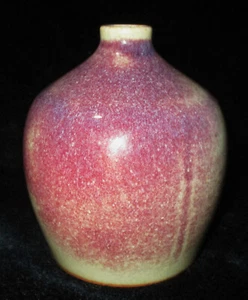 VINTAGE JAPANISCHE LASLO FÜR MIKASA KERAMIK VASE 4"H x 3"B - Bild 1 von 3