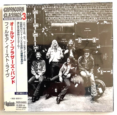 Мини-LP CD The Allman Brothers Band / At The Fillmore East с Оби из Японии - Изображение 1 из 4