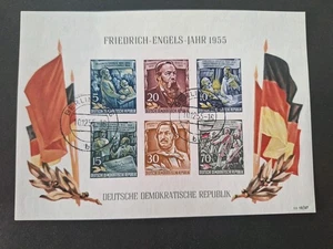 DDR Block 13 gestempelt,   geprüft  - Bild 1 von 2