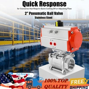2" Pneumatic Stainless Steel Ball Valve Double Acting Air Actuated 3~8 Bar USA - Picture 1 of 10